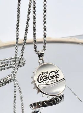 可乐瓶盖毛衣链男女潮流个性长款高级感吊坠欧美嘻哈配饰项链批发