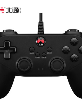 北通蝙蝠电脑版游戏手柄usb电视家用NBA2K2020实况足球双人steam