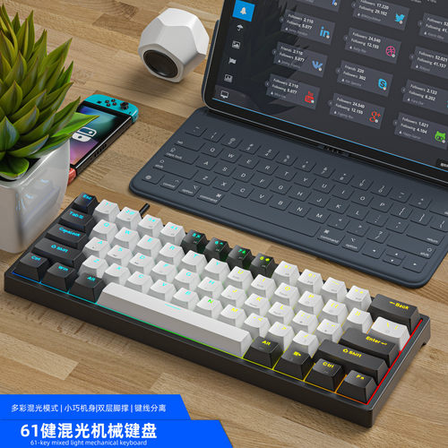 K620电竞有线机械键盘 TYPE-C热插拔DIY轴 发光青轴游戏机械键盘
