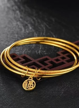 新款三生三世沙金手镯女式镂空福字牌复古民族风三环圈爆款手饰品