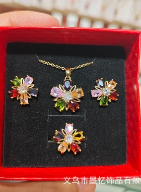 五瓣花朵项链女ins彩锆石吊坠钛钢锁骨链不掉色耳钉跨境爆款颈链