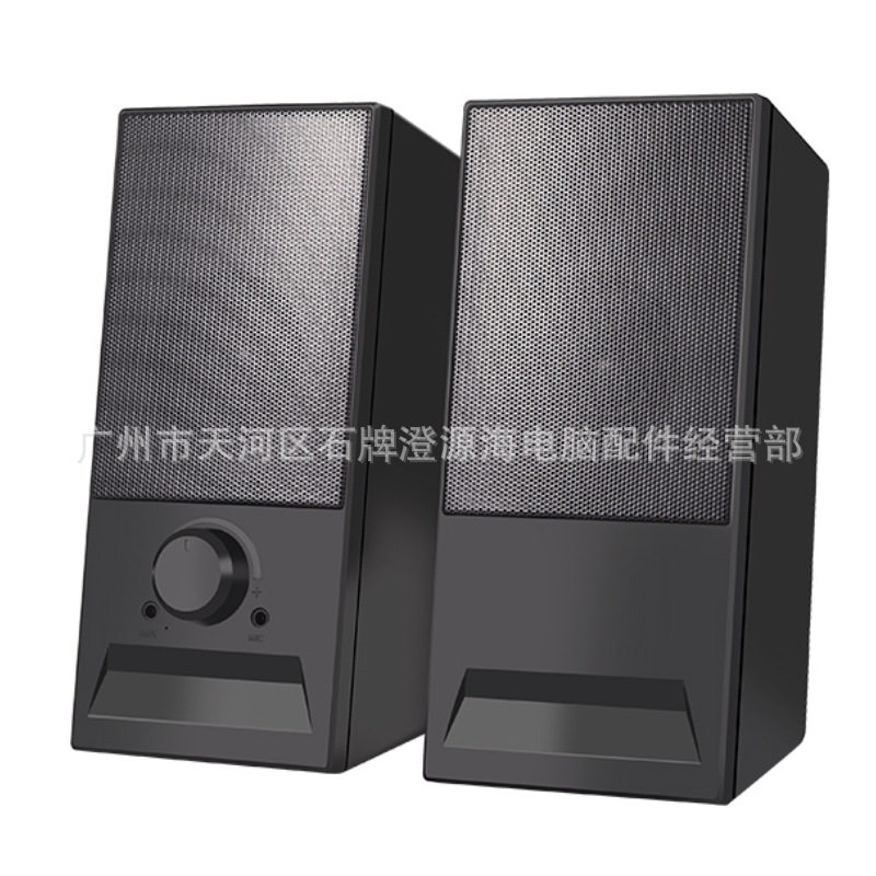 K2063有线电脑小音箱 桌面办公家用外接笔记本USB供电3.5接口音响