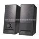 K2063有线电脑小音箱 桌面办公家用外接笔记本USB供电3.5接口音响