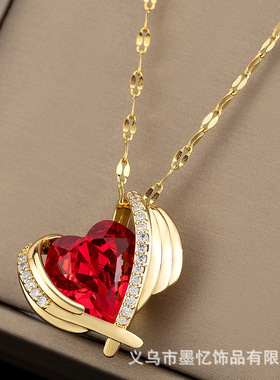 【守护天使】红色海洋之心吊坠女士项链铜微镶锆不掉色钛钢锁骨链
