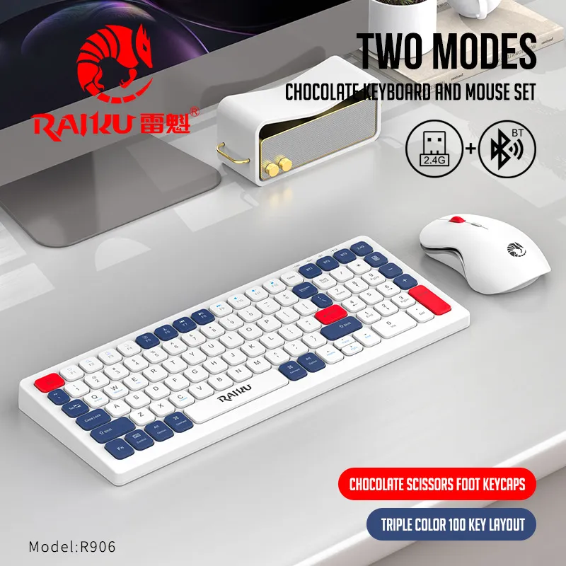 跨境RAIKU雷魁R906无线键盘鼠标三拼色2.4G+蓝牙双模无线键鼠套装