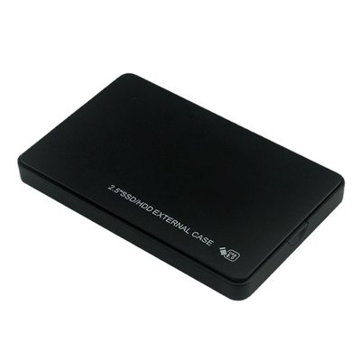 2.0硬盘盒2.5寸串口SATA外接移动批发笔记本硬盘外壳盒子大板