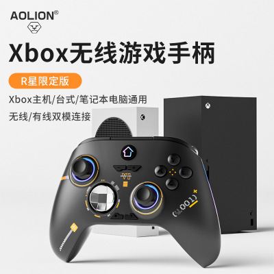 AOLION澳加狮 控制器hitbox格斗竞技游戏键盘PC电脑无摇杆街霸