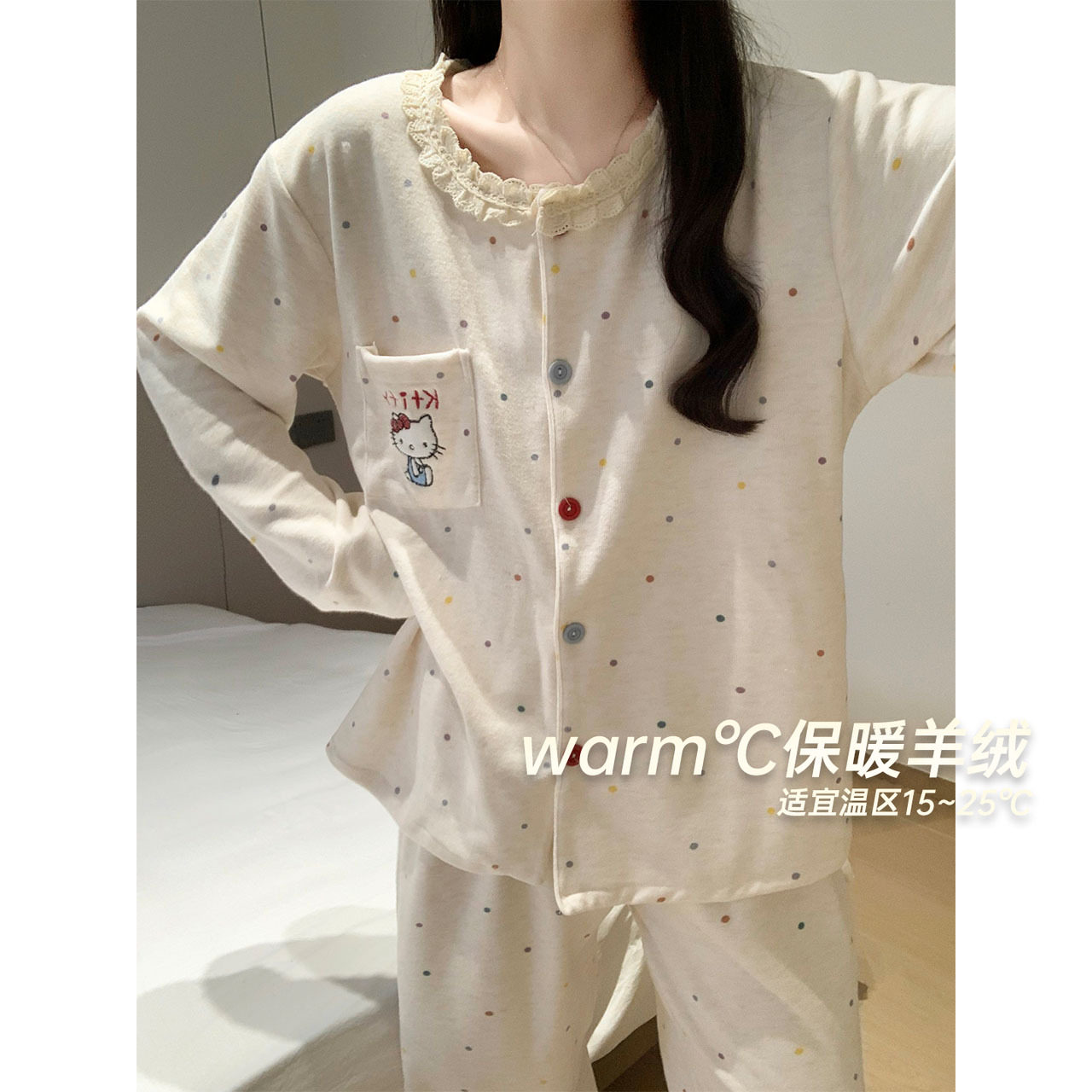 梦鸾kitty羊绒睡衣女冬季德绒卡通凯蒂猫小个子长袖可外穿家居服