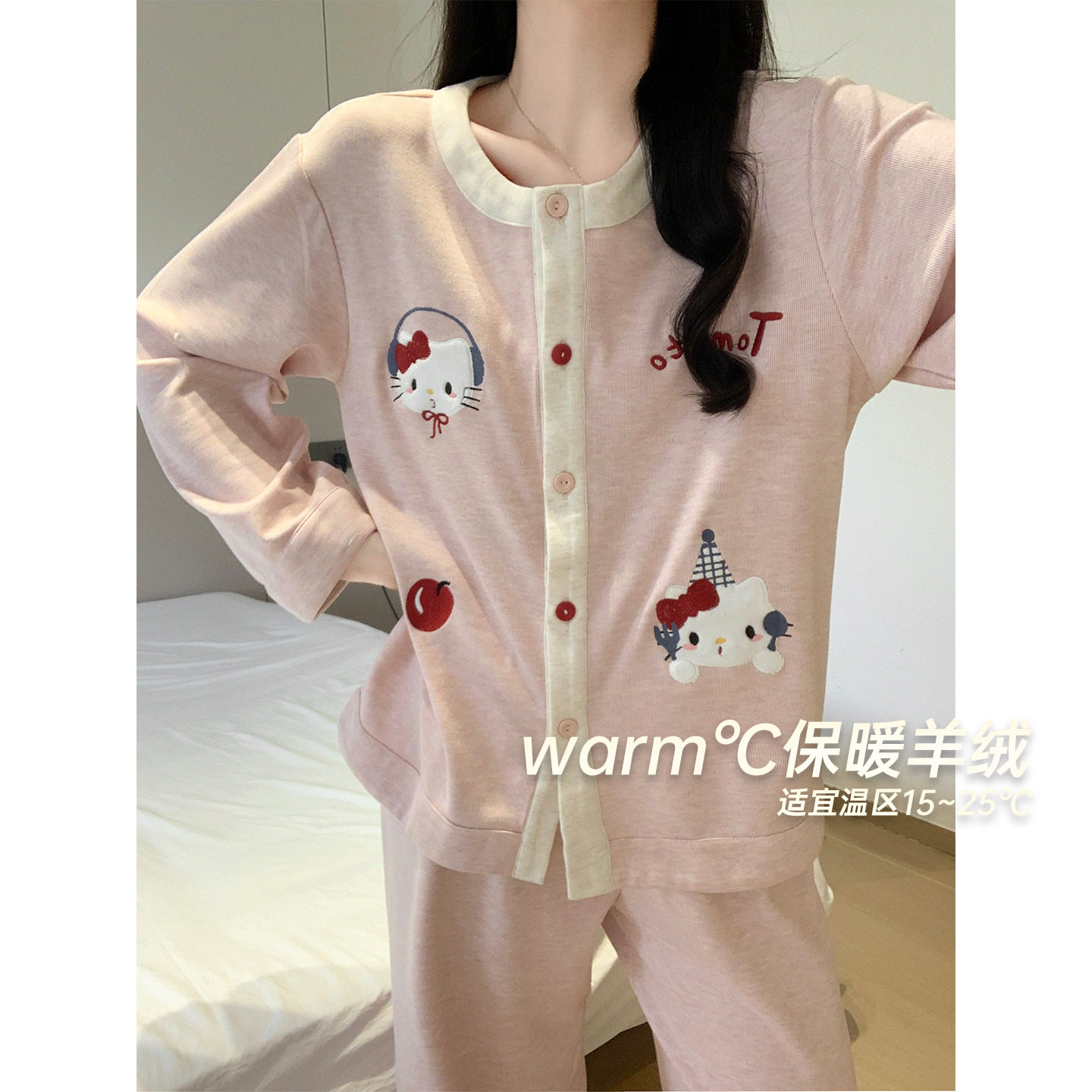 梦鸾kitty羊绒睡衣女秋冬季德绒可爱凯蒂猫长袖可外穿家居服套装