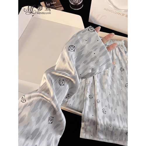 水墨条纹长袖长裤外穿家居服