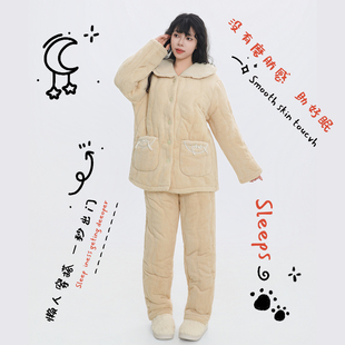 梦鸾三层夹棉睡衣女2025新款冬季珊瑚绒加厚加绒小个子女款家居服