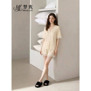 家居服套装 梦鸾莫代尔带胸垫睡衣女夏季 上衣短裤 蕾丝花边短袖 薄款