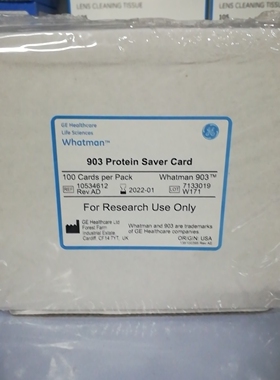whatman 903 Protein Saver Card蛋白保存卡 即用型卡片10534612