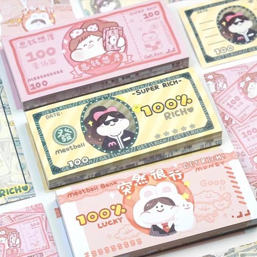肉球手帐便签兔年新品小钱钱便签