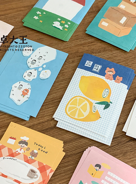 卓大王便签M5A7A8内页内芯便签本替芯手帐素材纸分装文艺日系手账