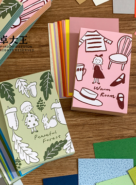 卓大王便签纸素材阿卓特种纸本m5a7a6per拍纸本内芯内页分装