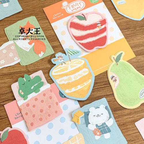 卓大王便签油画棒系列4月新品