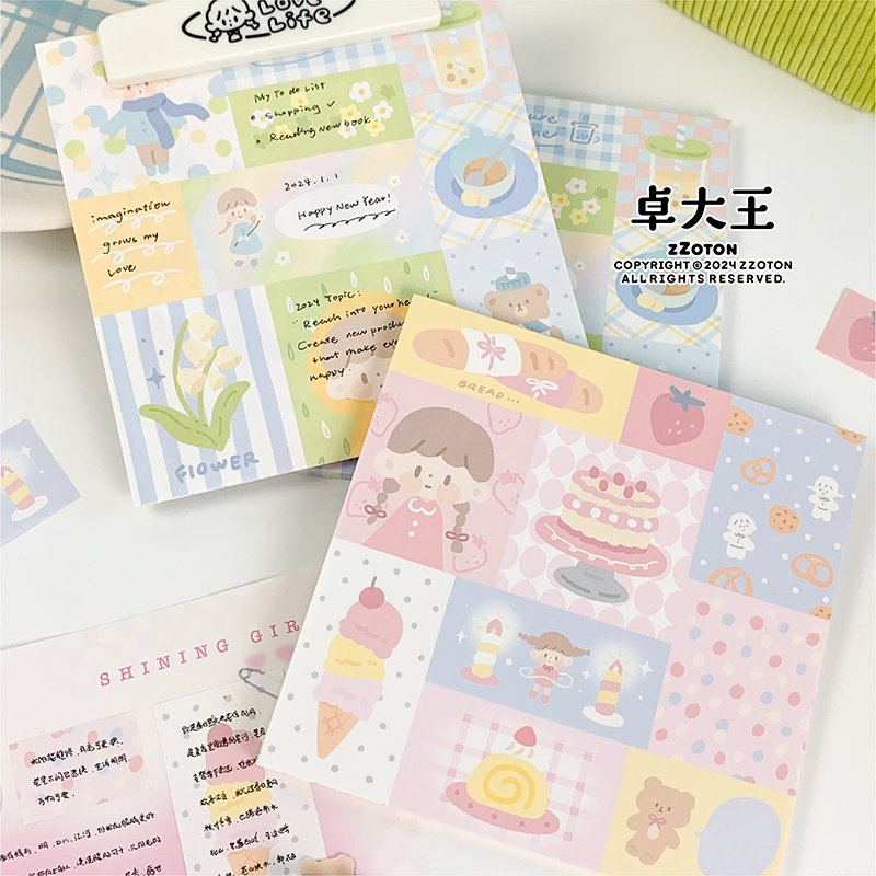 卓大王大便签【美味甜品悠闲午后】拼贴拼格手帐可撕本子学生