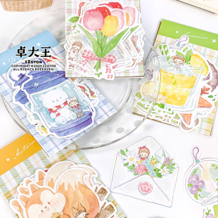 饰分装 卓大王 阿卓异形便利贴春夏秋冬可爱手帐装 便签 合集 四季