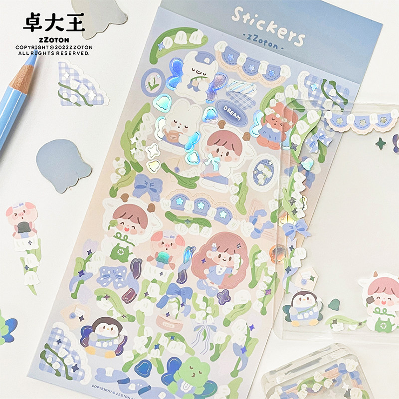 卓大王咕卡贴纸9月新品全套全系列阿卓镭射装饰贴纸韩系手帐机关