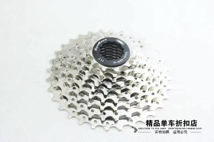 Pignon de vélo 9 vitesses - Ref 2363775 Image 3