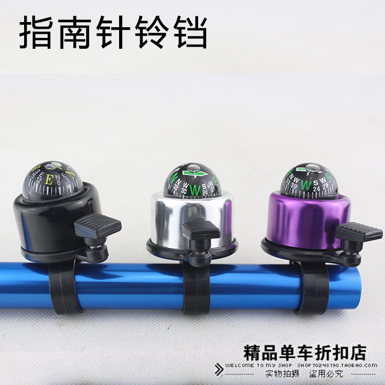 Avertisseur de vélo - Ref 1454258 Image 1