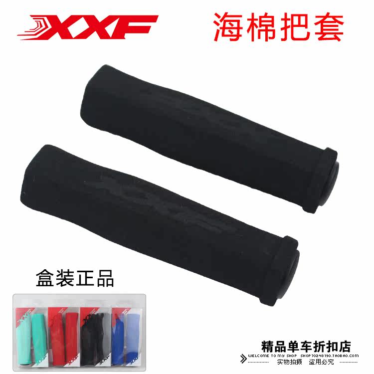 Poignées de vélo - Ref 2344008 Image 3