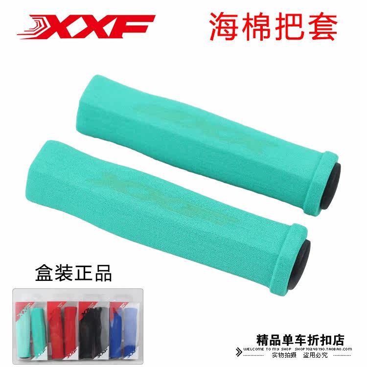 Poignées de vélo - Ref 2344008 Image 4