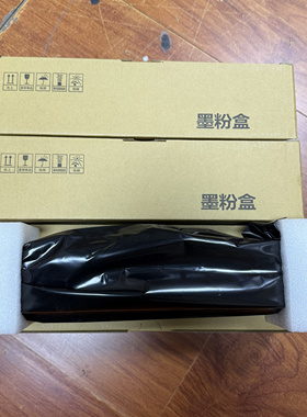 联想原装LT260SH粉盒 适用G262DN/GM265DN/GM266DNAG926DNT打印机