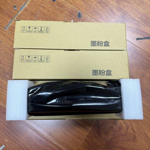 联想原装LT260SH粉盒 适用G262DN/GM265DN/GM266DNAG926DNT打印机