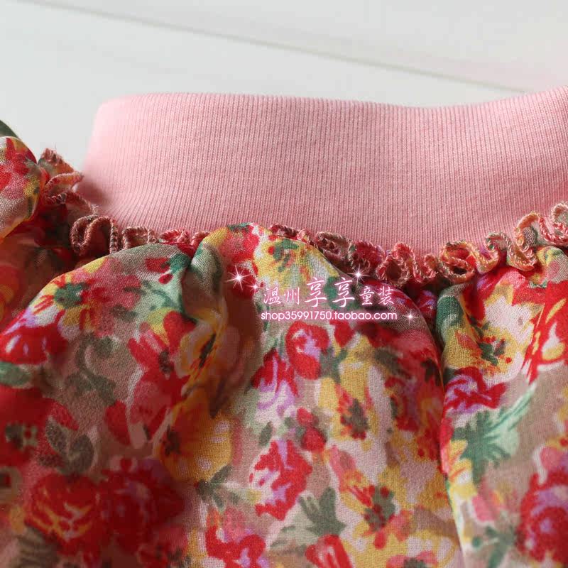 Jupe pour fille - Ref 2051505 Image 4