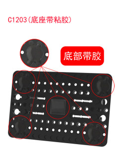 多功能屏手机导航支架桌面汽车仪表硅胶竖车载防滑垫简易台底座横