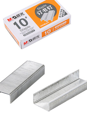 晨光订书钉10#不生锈不变形ABS91617财务办公10号装订订书针