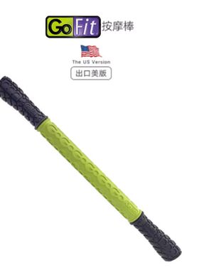 正品美国GoFit按摩棒泡沫轴瑜伽筋膜深层放松按摩滚轴瑜伽柱
