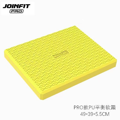 JOINFIT脚踝康复平衡垫稳定训练