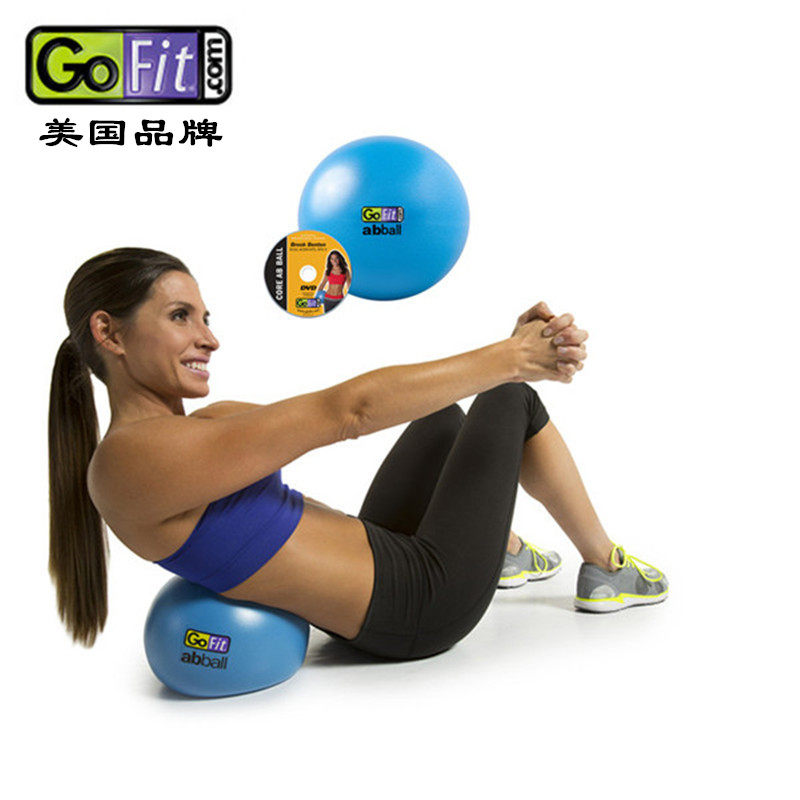 美国gofit瑜珈球普拉提瑜珈球