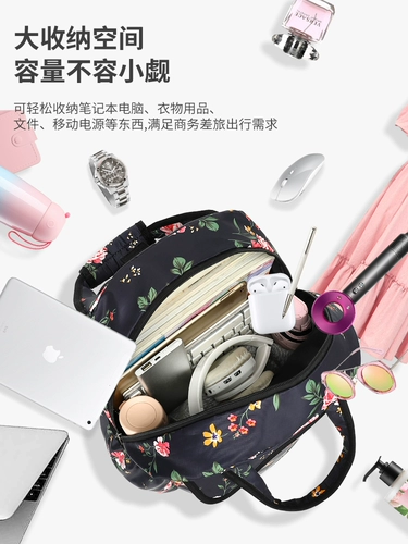 Водонепроницаемый складной чемодан, универсальный рюкзак, барсетка, самолет, сумка для путешествий для путешествий, 18 дюймов