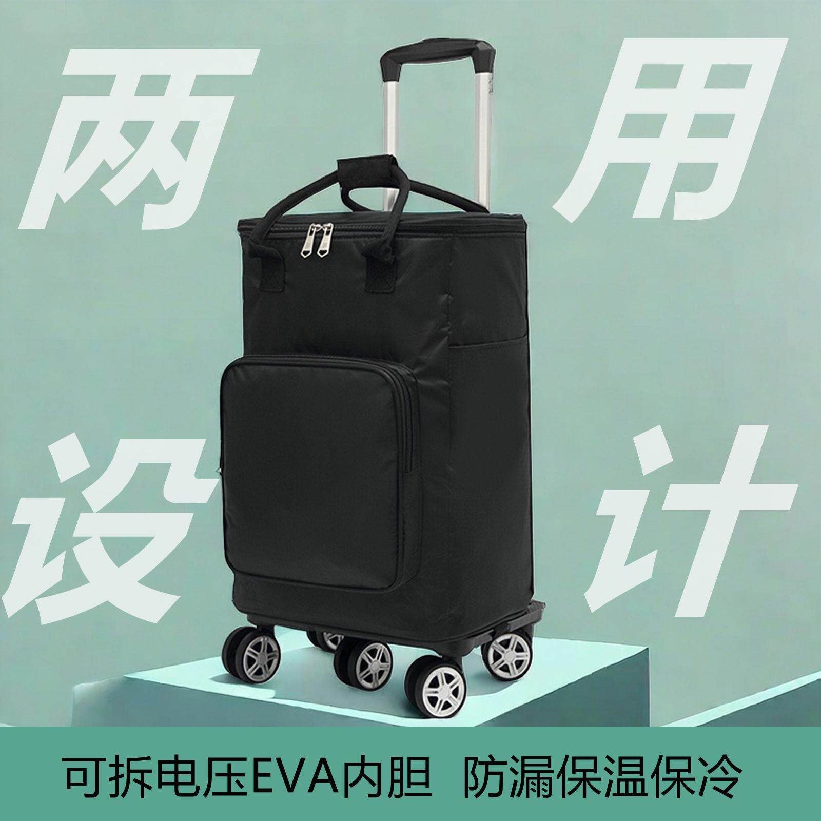 便携折叠家用买菜神器