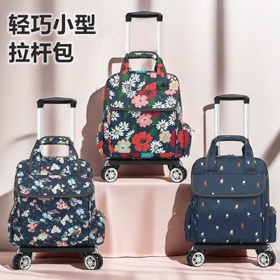 轻便万向轮拉杆包超轻小拉杆袋便携小拉车迷你可折叠手提包旅行包