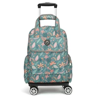 Светло -зеленые листья