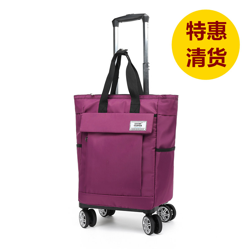 可拆卸轻便折叠万向轮拉杆袋女可推可拉双肩包男购物袋旅行箱拉包