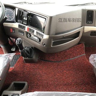 柳汽乘龙H5脚垫全包围货车用品大全驾驶室配件内饰装饰丝圈自卸车