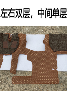 东风天锦KRPlus大货车专用脚垫全包围地垫 左右双层