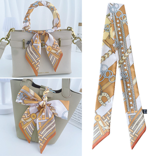 系手拎包绑包包手柄缠包丝巾包带丝带配饰细窄长条小飘带搭配包包