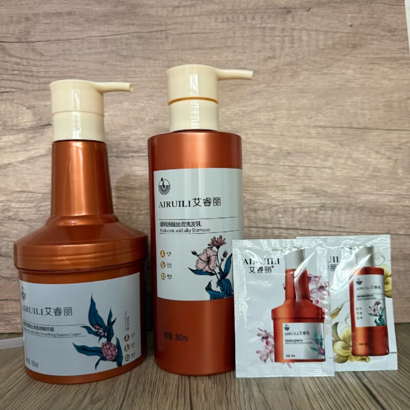 修护洗发水护发素发膜洗护套装