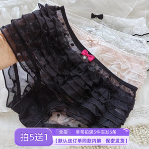 纯欲蕾丝内裤中高腰蛋糕裤头时尚荷叶花边蝴蝶结女甜美公主三角裤
