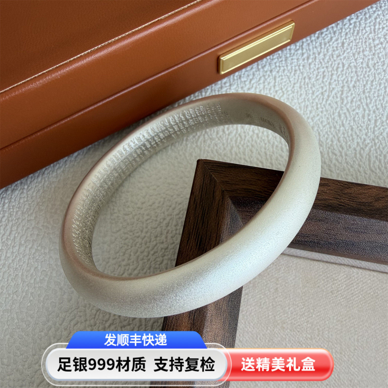 足银999磨砂质感亚光素圈简约宽胎手镯女士时尚百搭手环纯银手饰