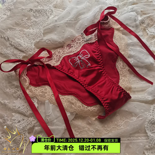 绑带性感三角裤烫钻裤头