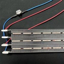 集成吊顶风暖浴霸取暖配件暖风发热块电热丝陶瓷加热PTC发热片