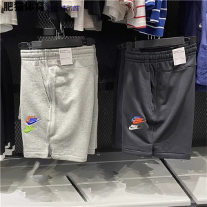 NIKE耐克夏季男子彩色多勾LOGO短裤运动休闲针织透气五分裤DD4683